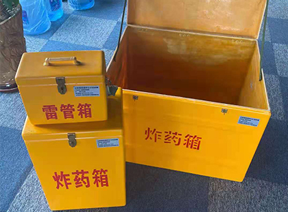 让胡路爆破器材仓库储存规模全解析