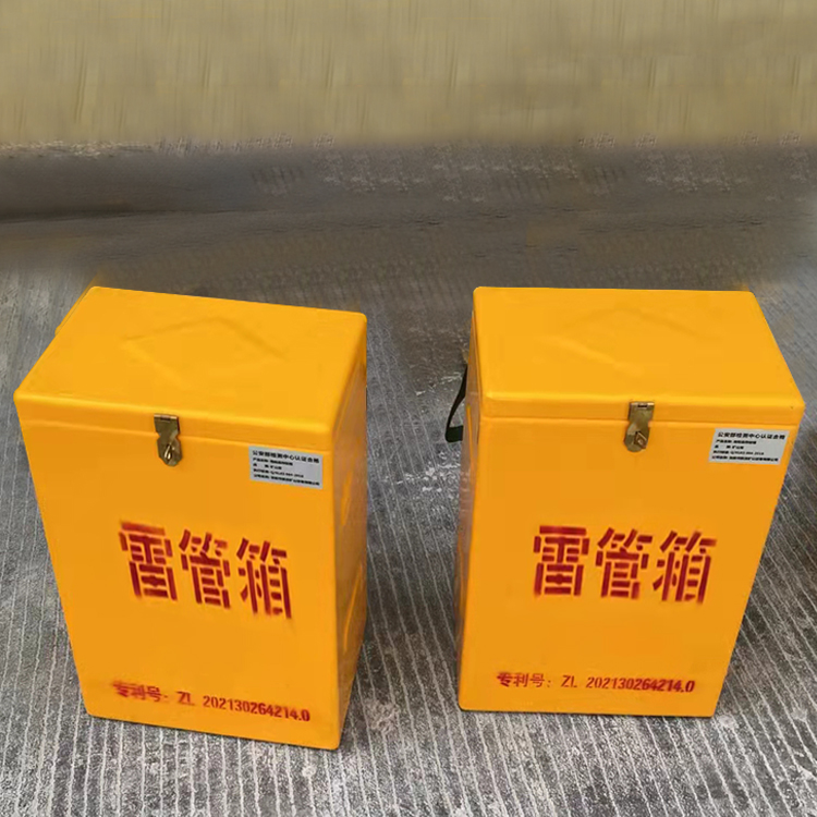让胡路玻璃钢防爆箱（爆破箱）,爆破作业现场安全防护的革新之选